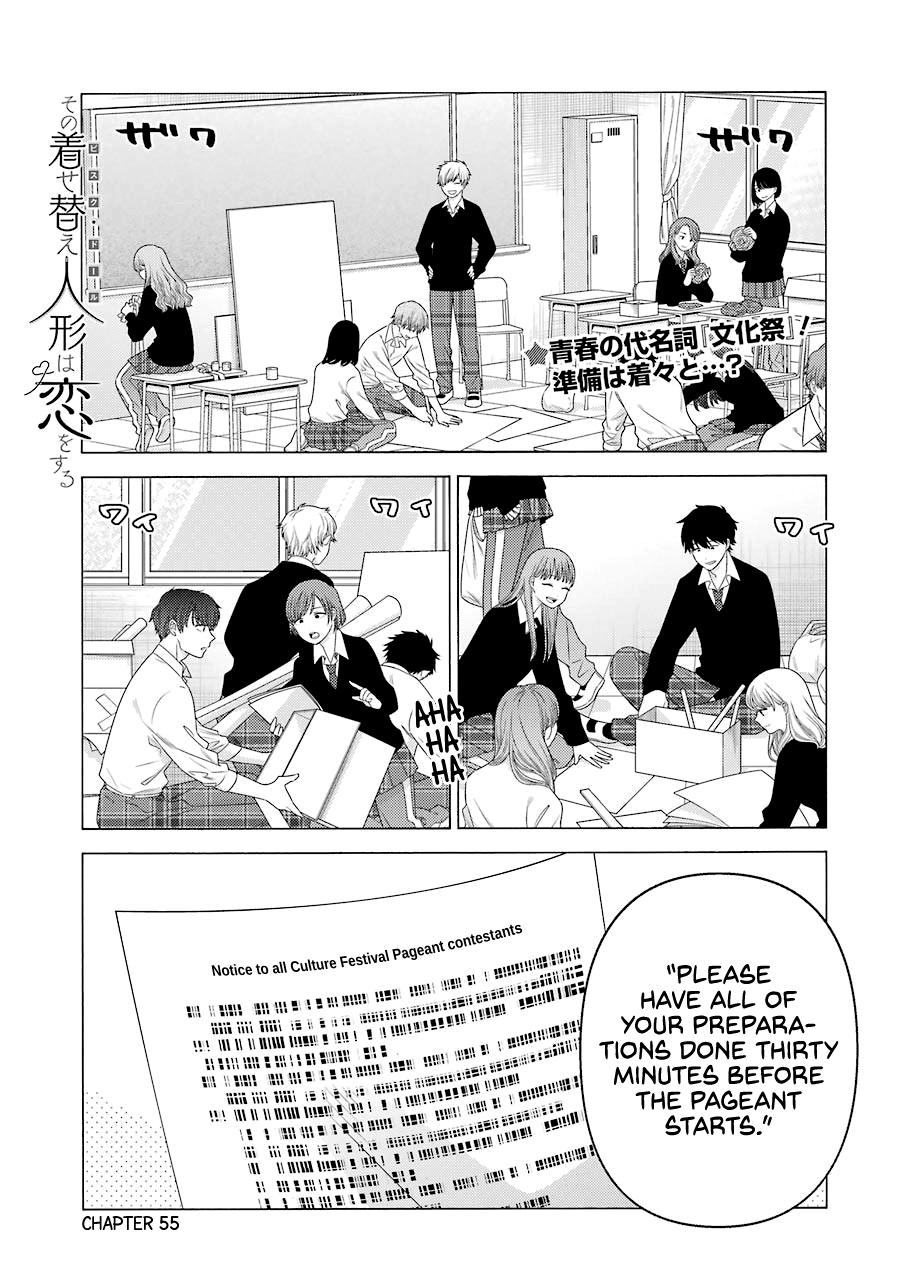 My Dress-Up Darling Chap 55 - Next Chap 56