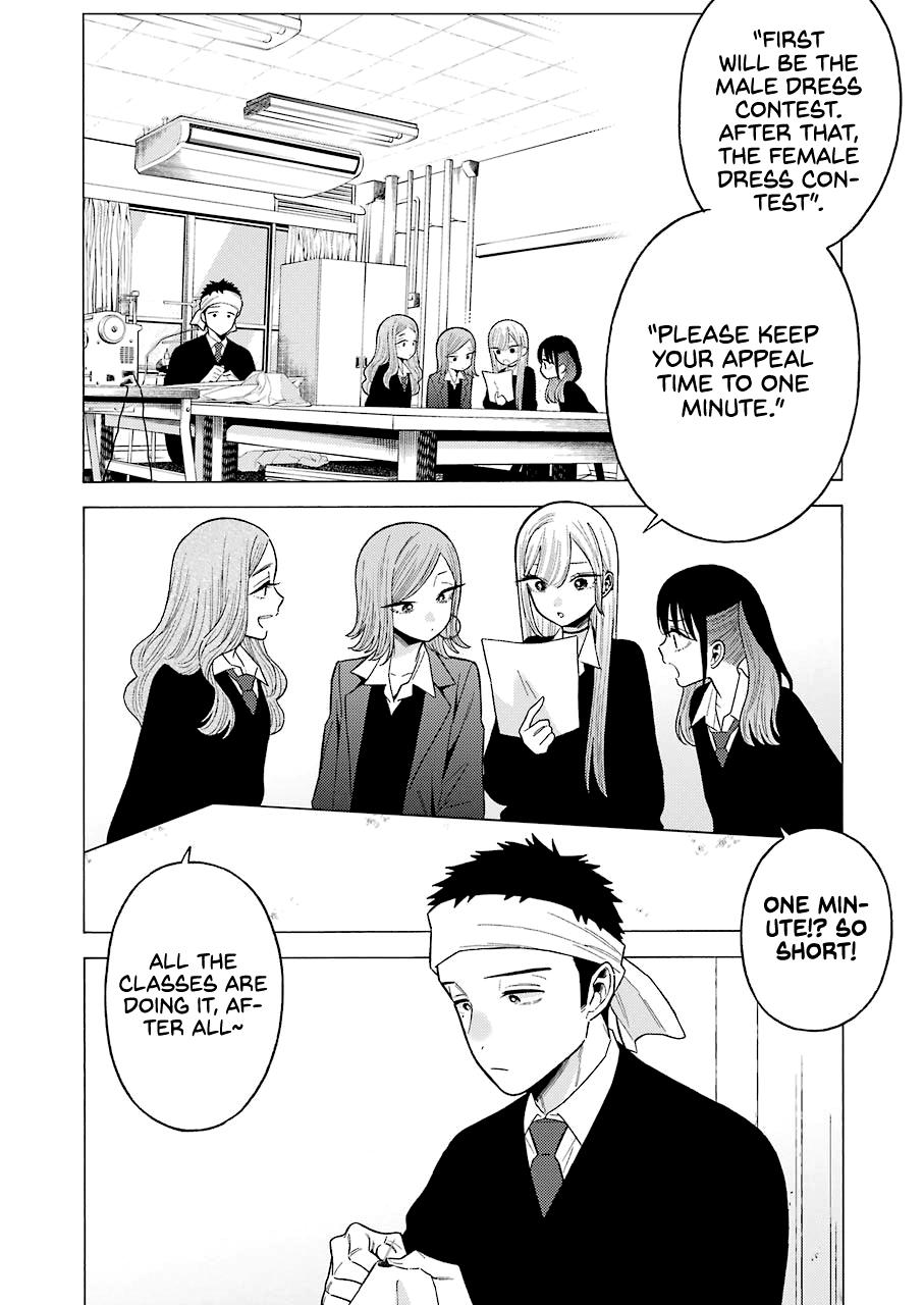 My Dress-Up Darling Chap 55 - Next Chap 56