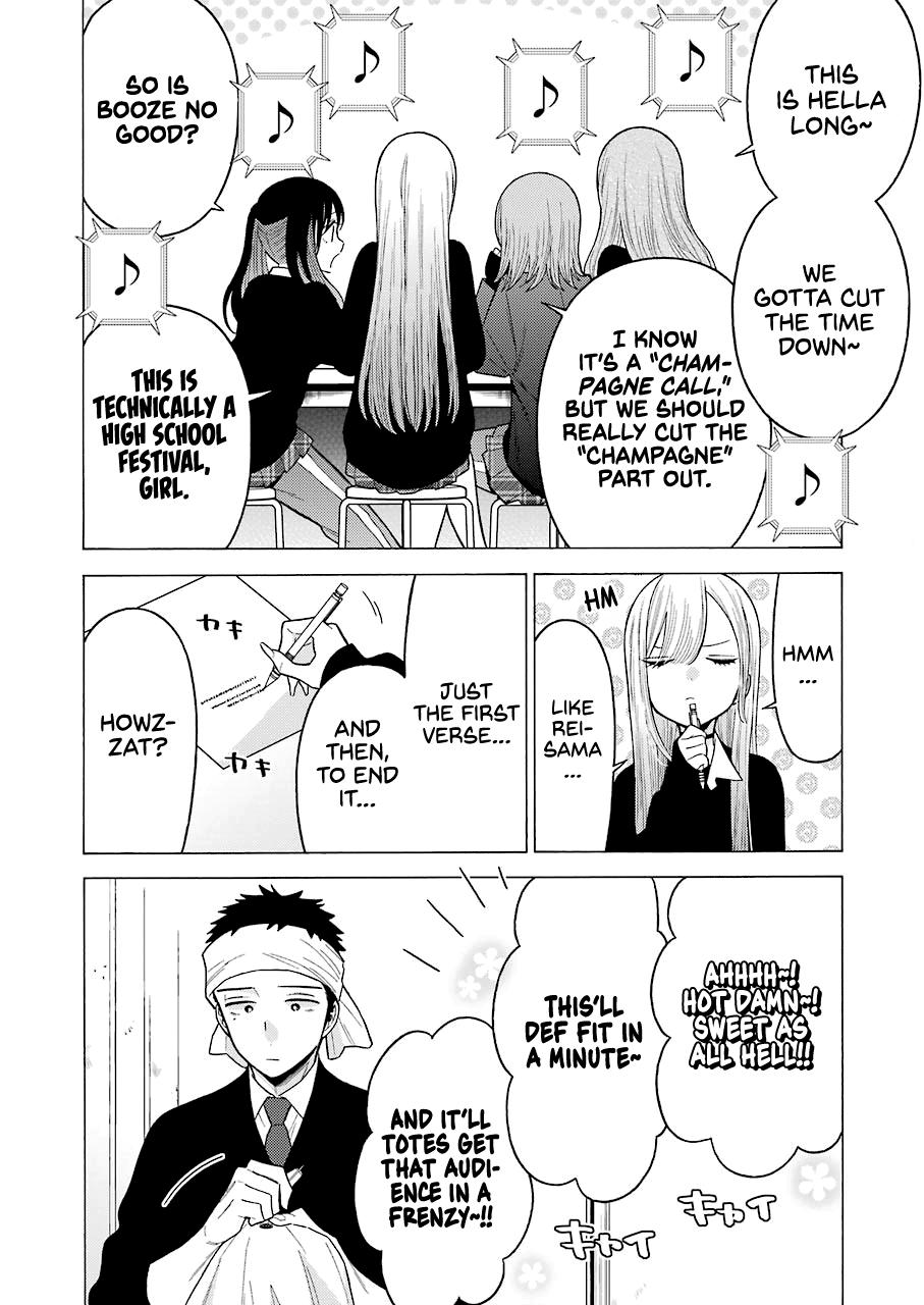 My Dress-Up Darling Chap 55 - Next Chap 56