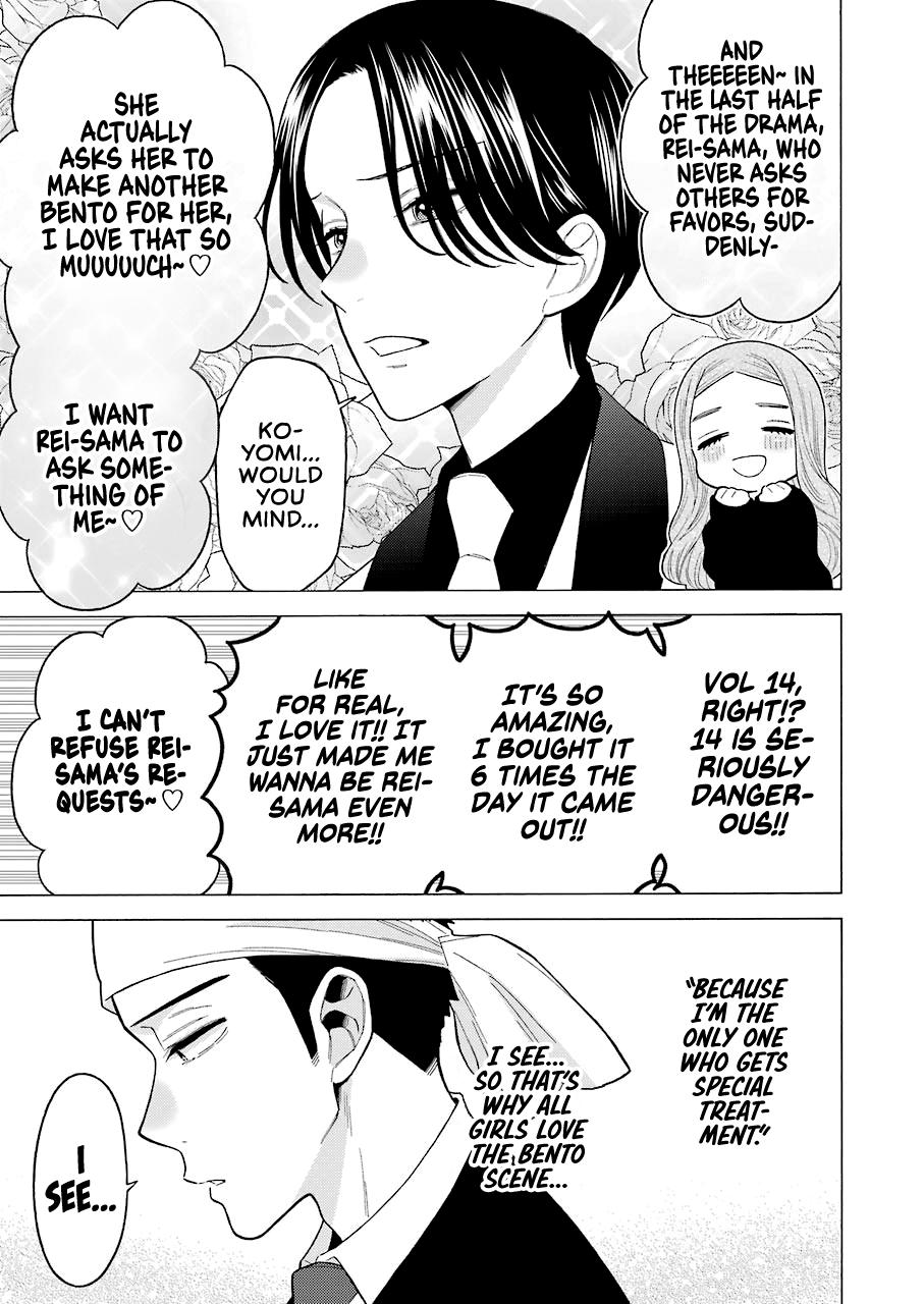 My Dress-Up Darling Chap 55 - Next Chap 56