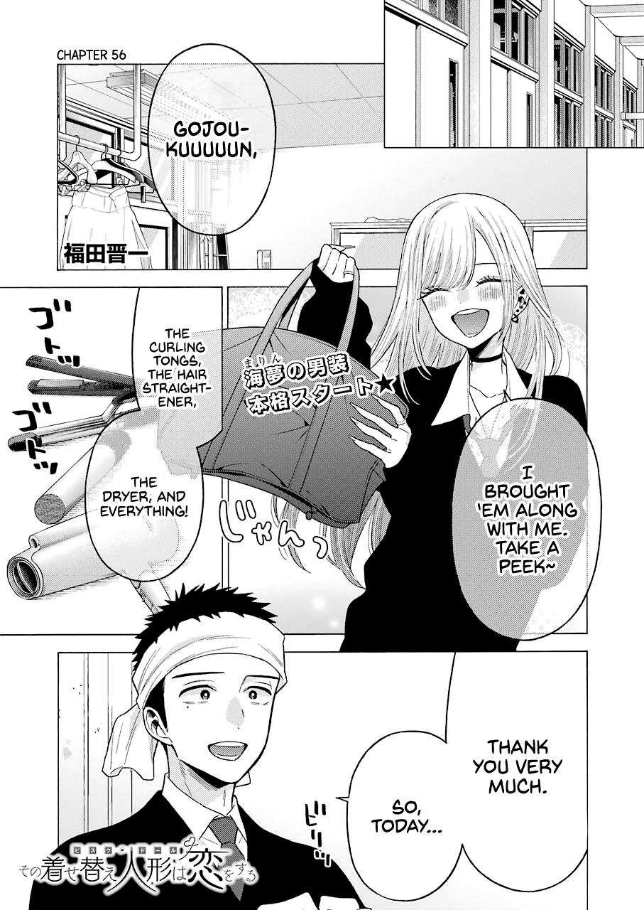 My Dress-Up Darling Chap 56 - Next Chap 57