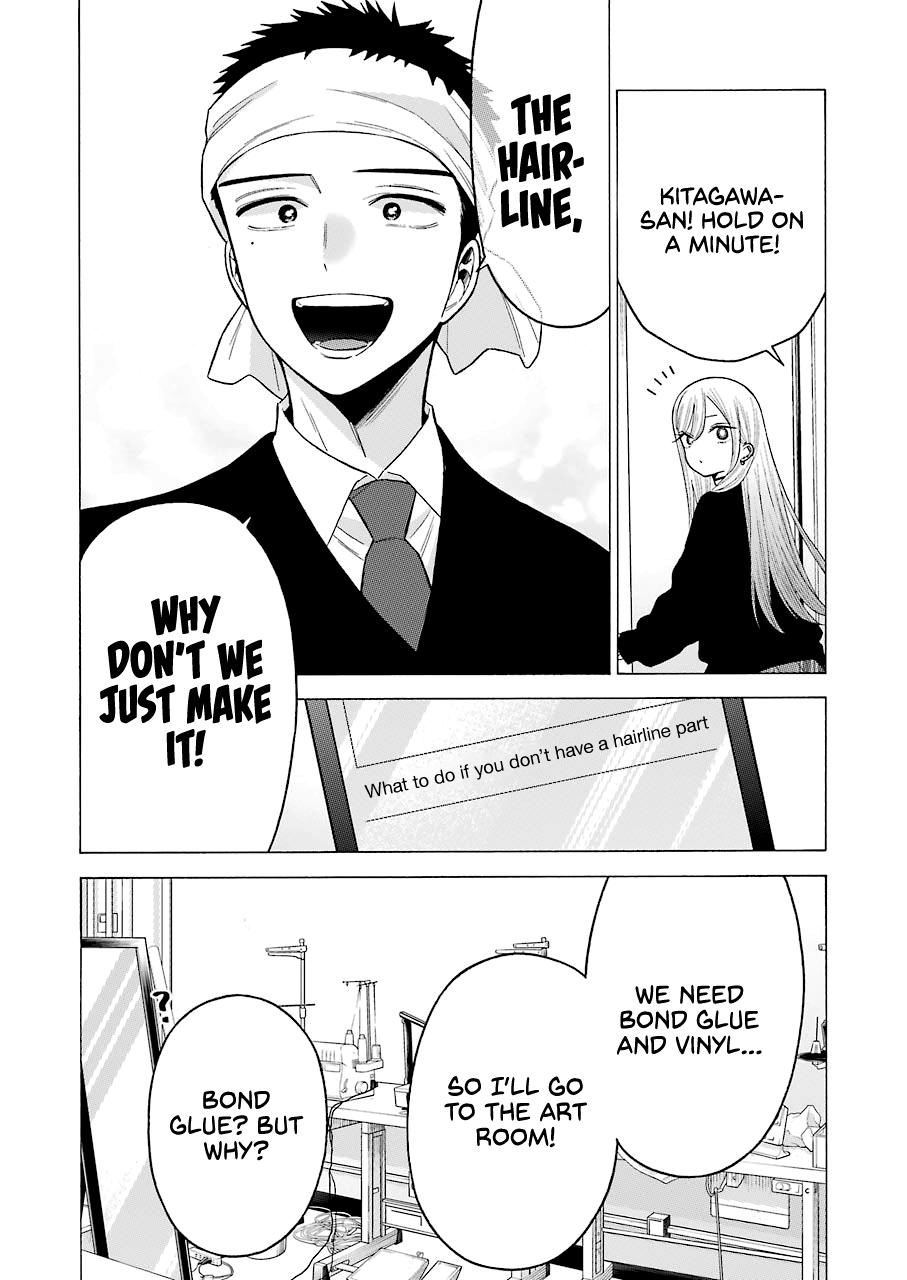 My Dress-Up Darling Chap 56 - Next Chap 57