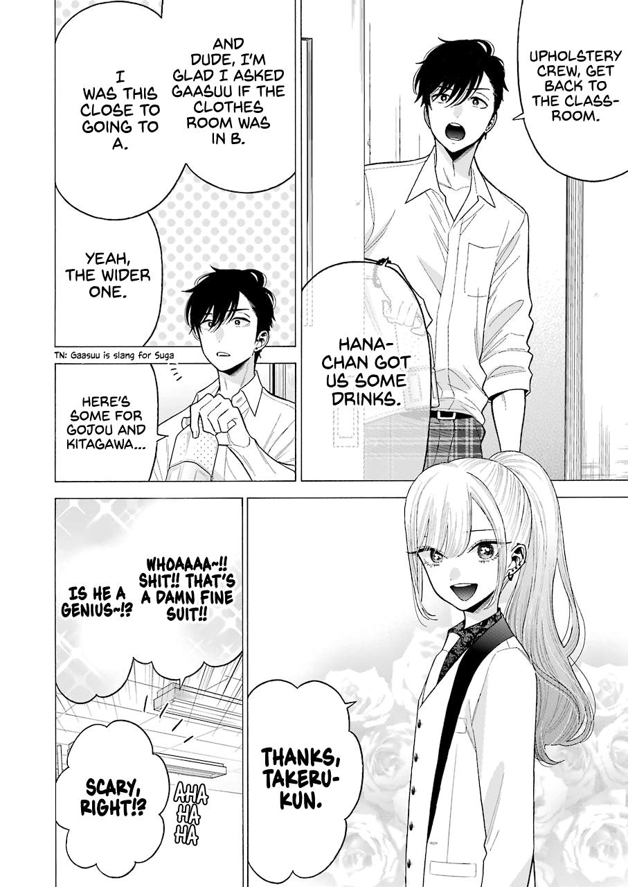 My Dress-Up Darling Chap 58 - Next Chap 59