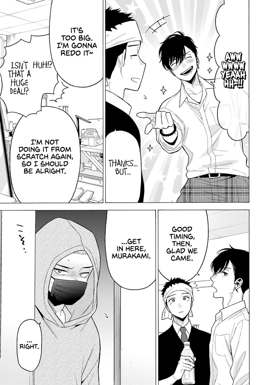 My Dress-Up Darling Chap 58 - Next Chap 59