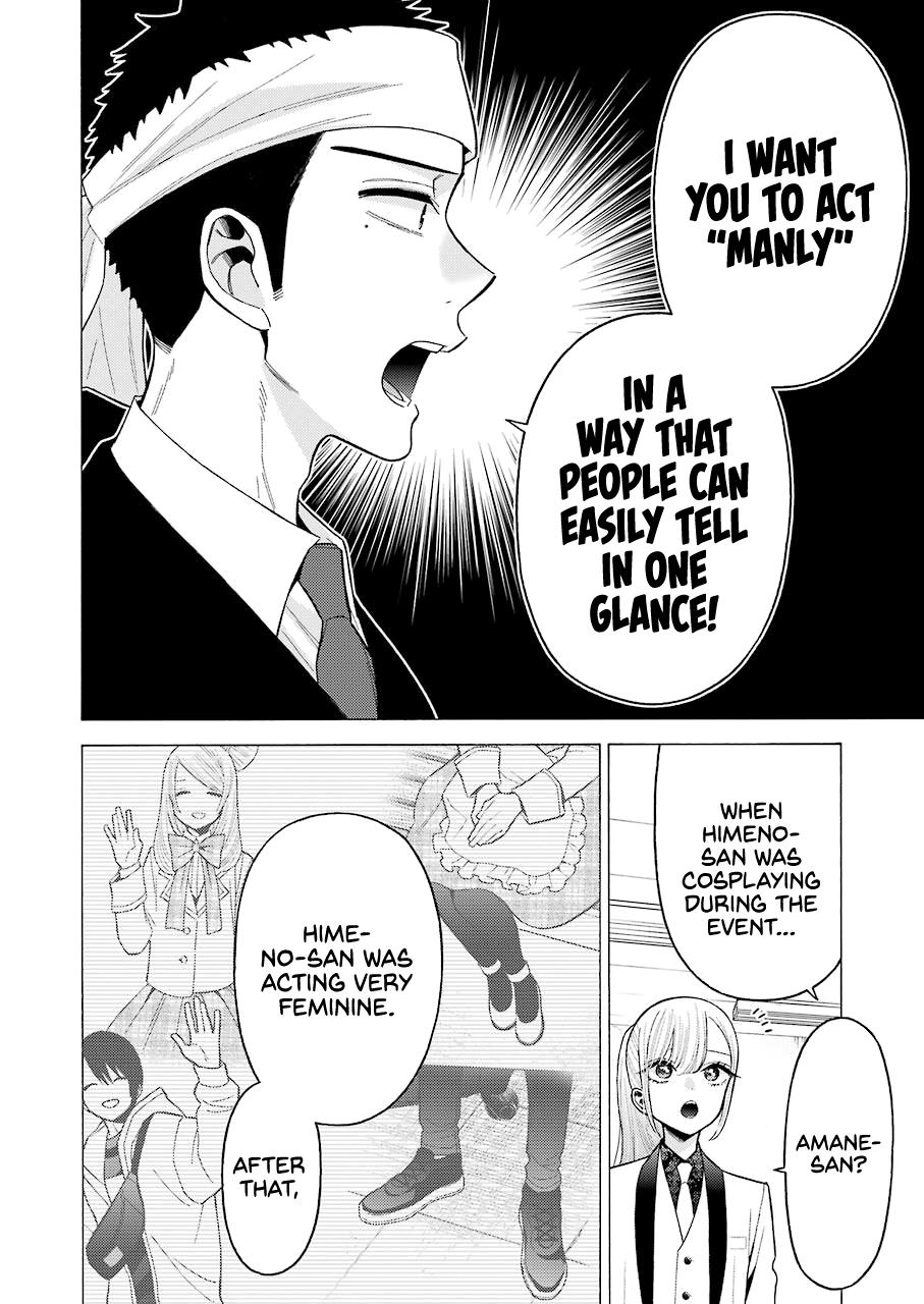 My Dress-Up Darling Chap 58 - Next Chap 59