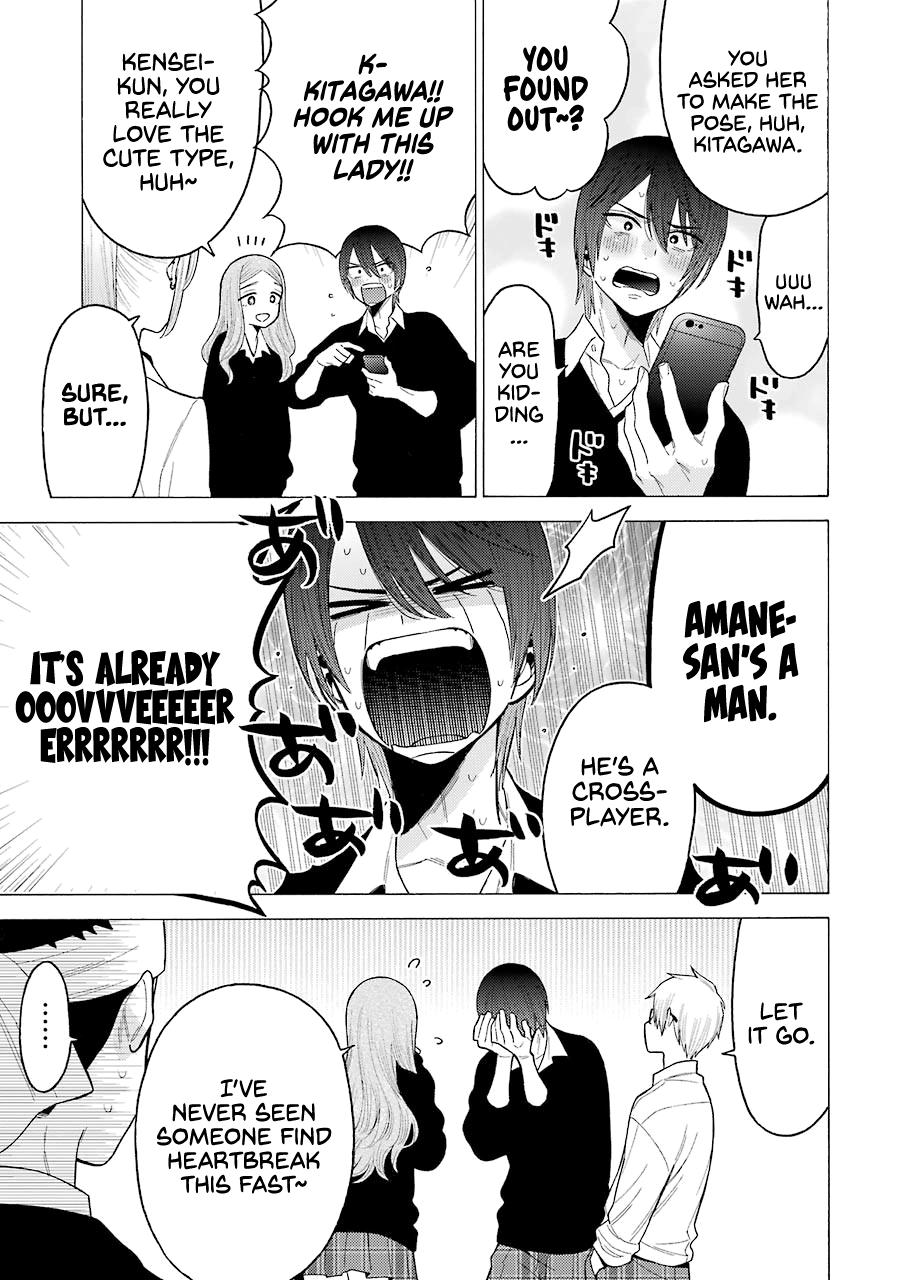 My Dress-Up Darling Chap 58 - Next Chap 59