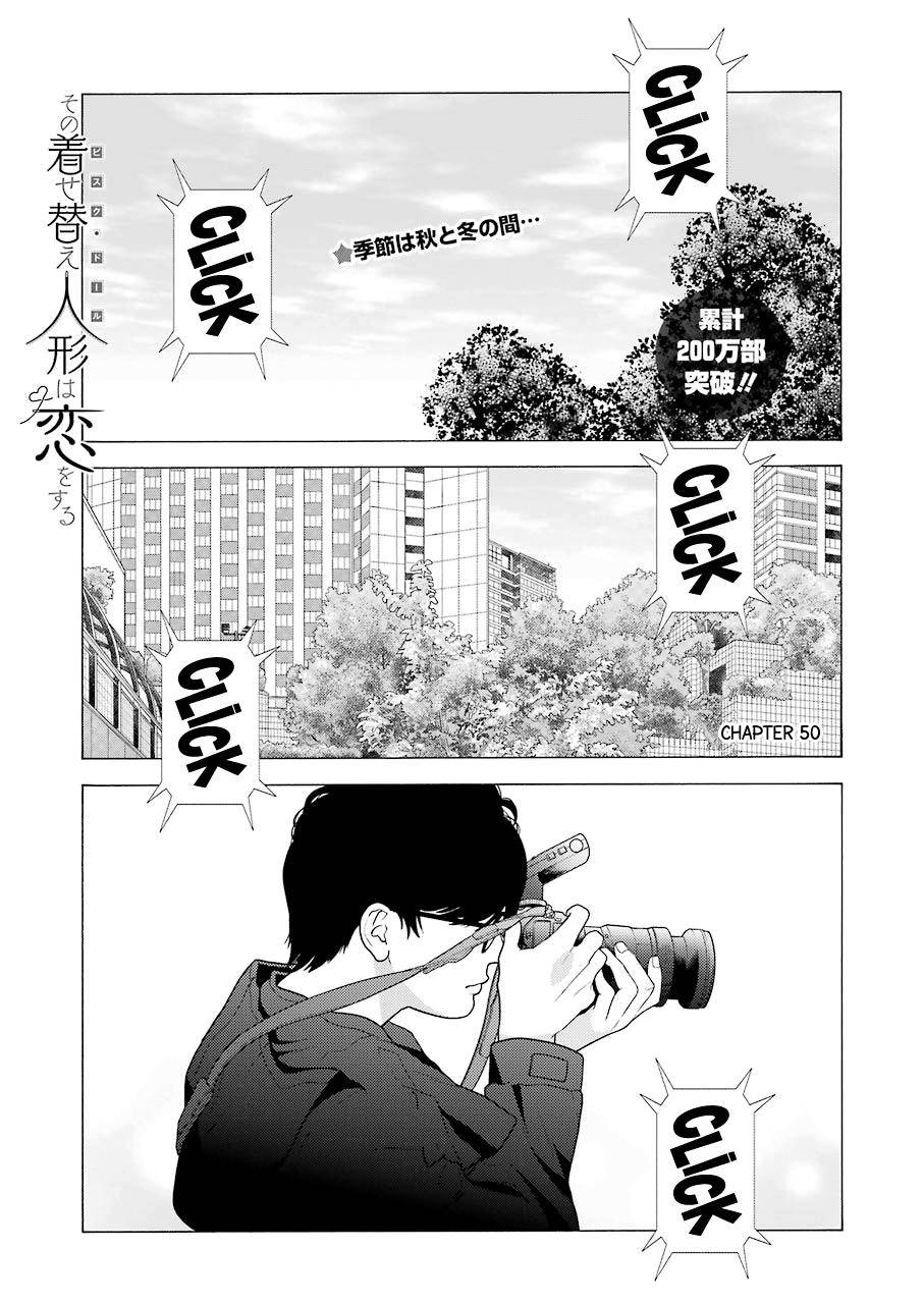 My Dress-Up Darling Chap 50 - Next Chap 51