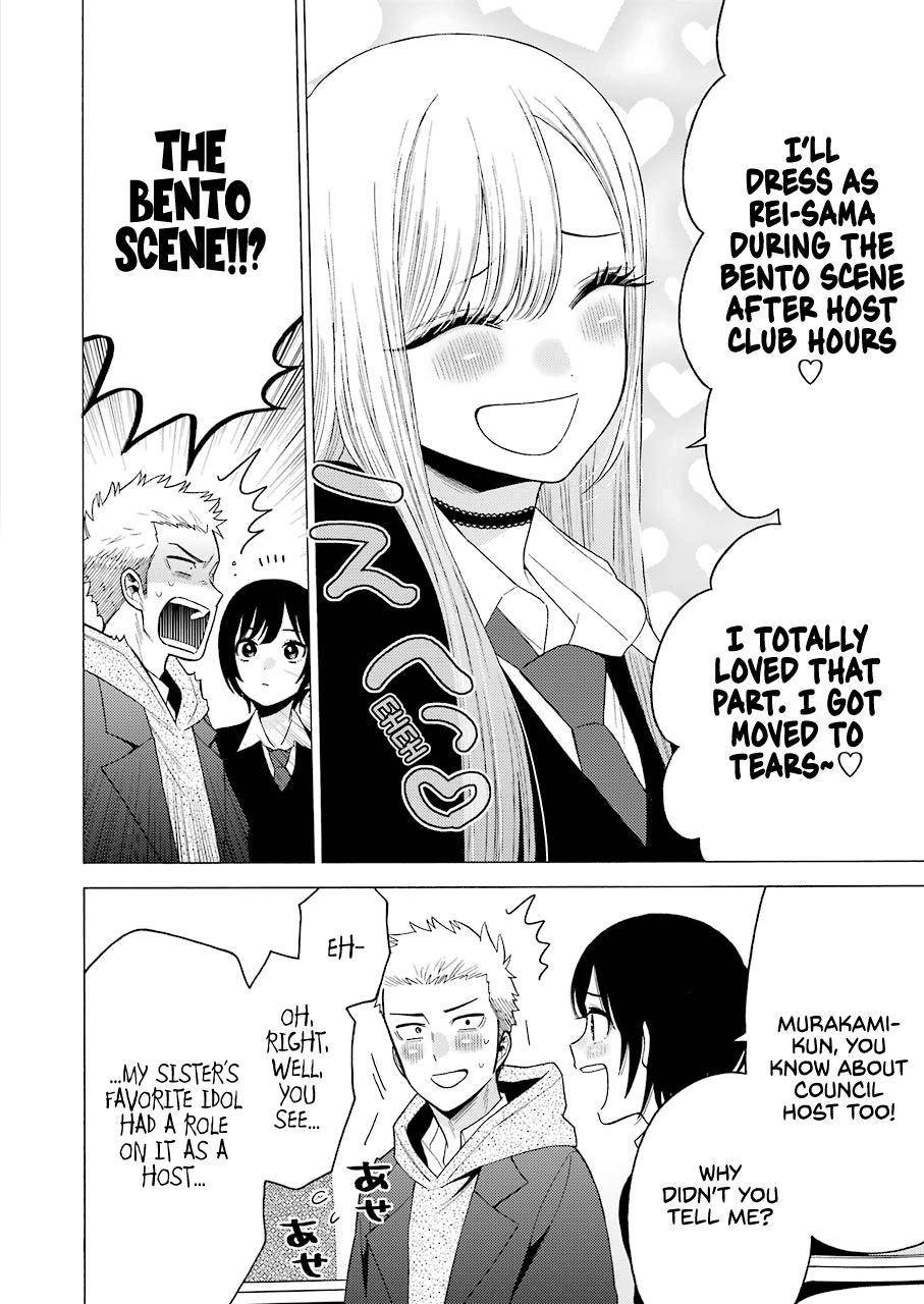 My Dress-Up Darling Chap 51 - Next Chap 52