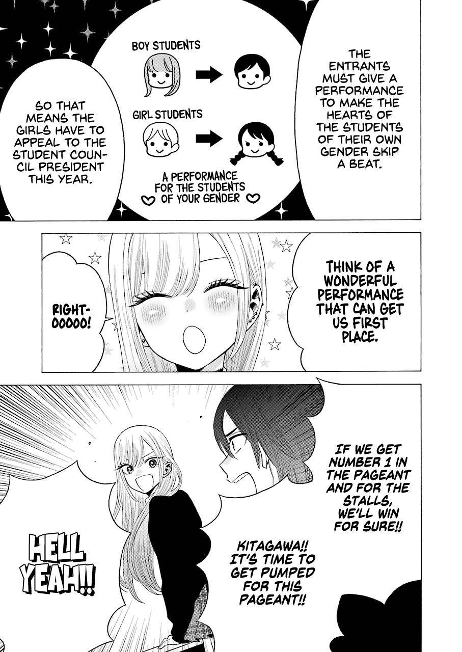 My Dress-Up Darling Chap 51 - Next Chap 52