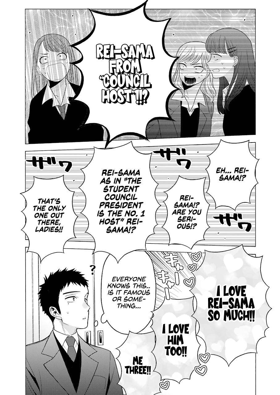 My Dress-Up Darling Chap 51 - Next Chap 52
