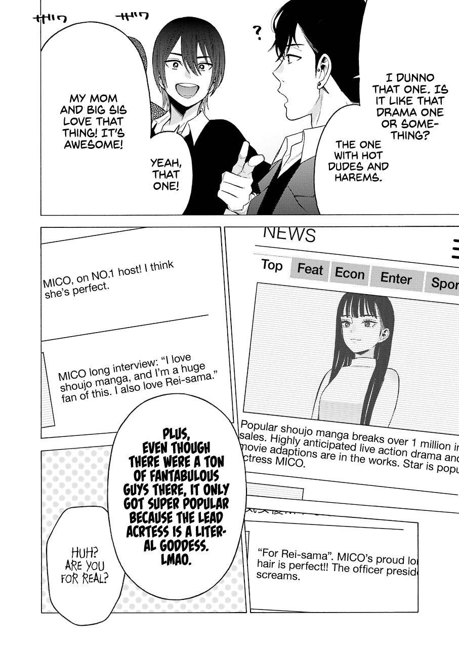 My Dress-Up Darling Chap 51 - Next Chap 52