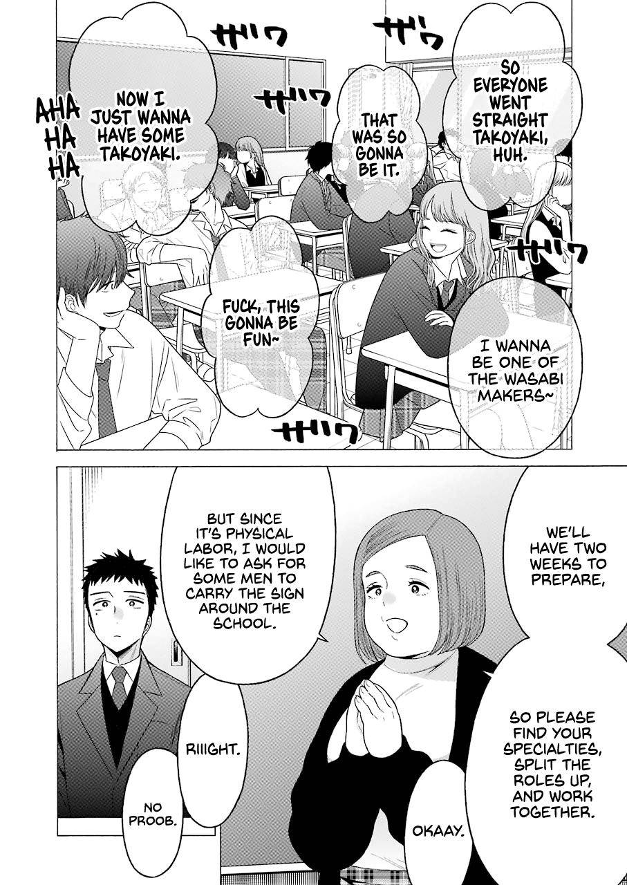 My Dress-Up Darling Chap 51 - Next Chap 52