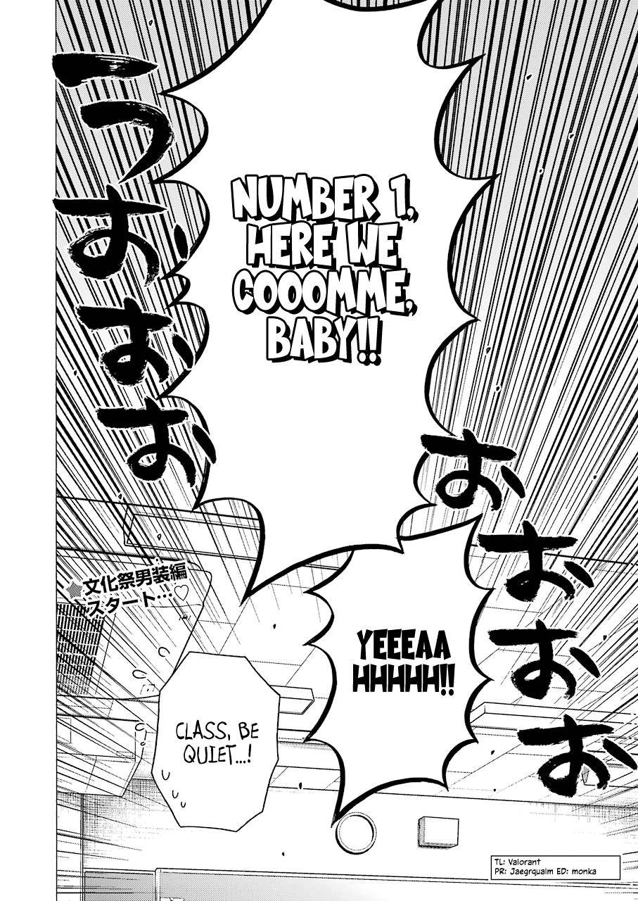 My Dress-Up Darling Chap 51 - Next Chap 52