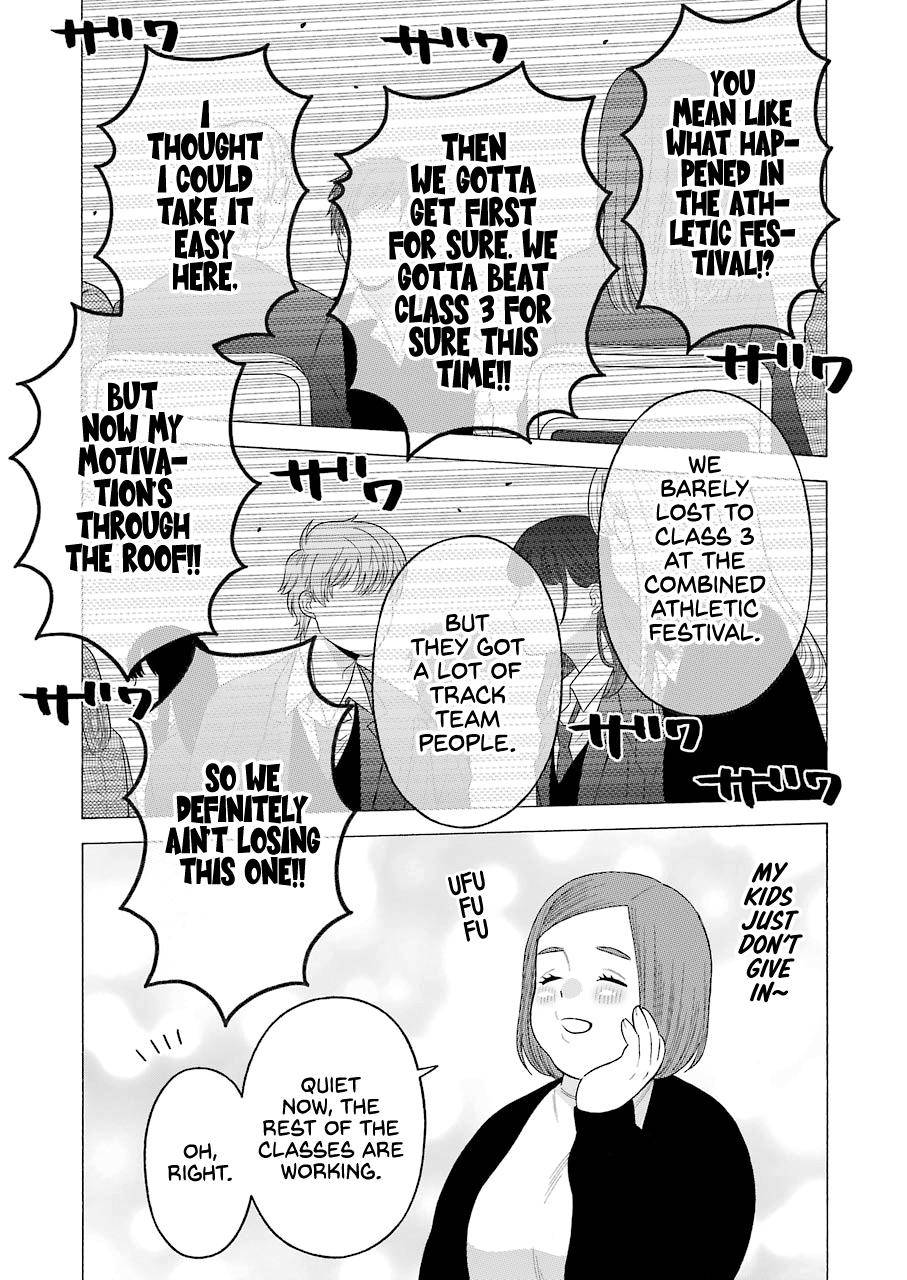 My Dress-Up Darling Chap 51 - Next Chap 52