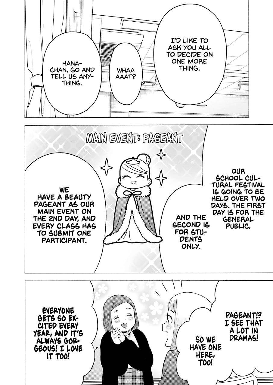 My Dress-Up Darling Chap 51 - Next Chap 52