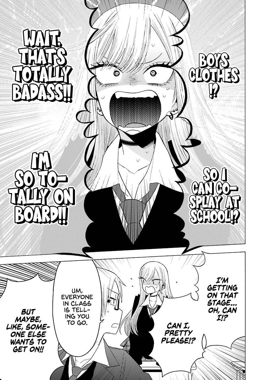 My Dress-Up Darling Chap 51 - Next Chap 52