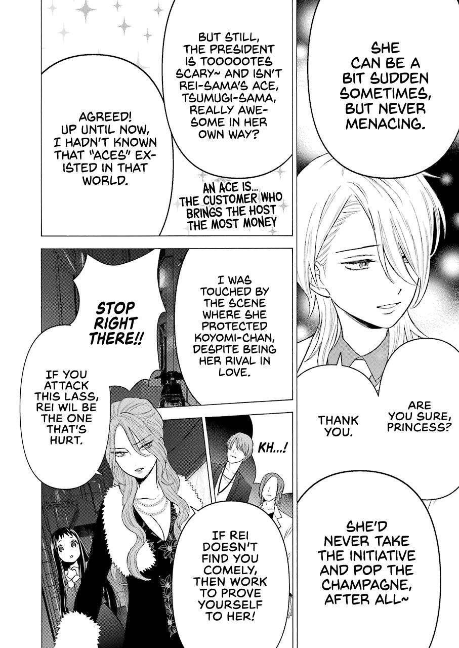 My Dress-Up Darling Chap 52 - Next Chap 53