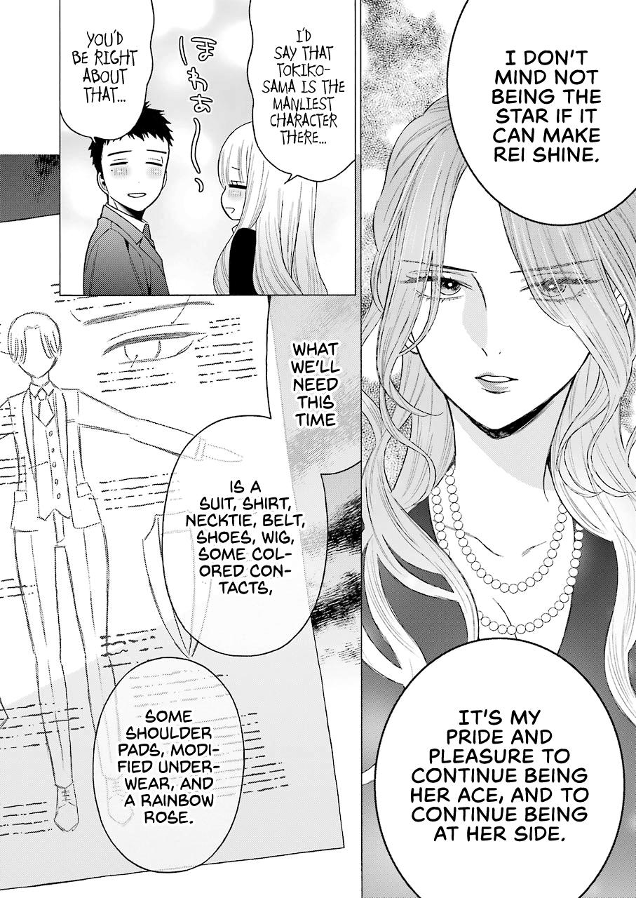 My Dress-Up Darling Chap 52 - Next Chap 53