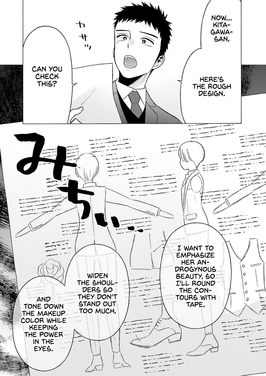 My Dress-Up Darling Chap 52 - Next Chap 53