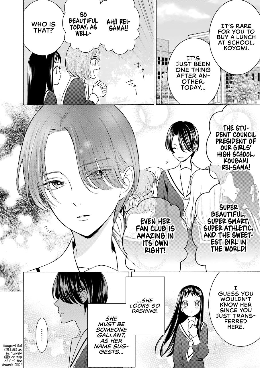My Dress-Up Darling Chap 52 - Next Chap 53