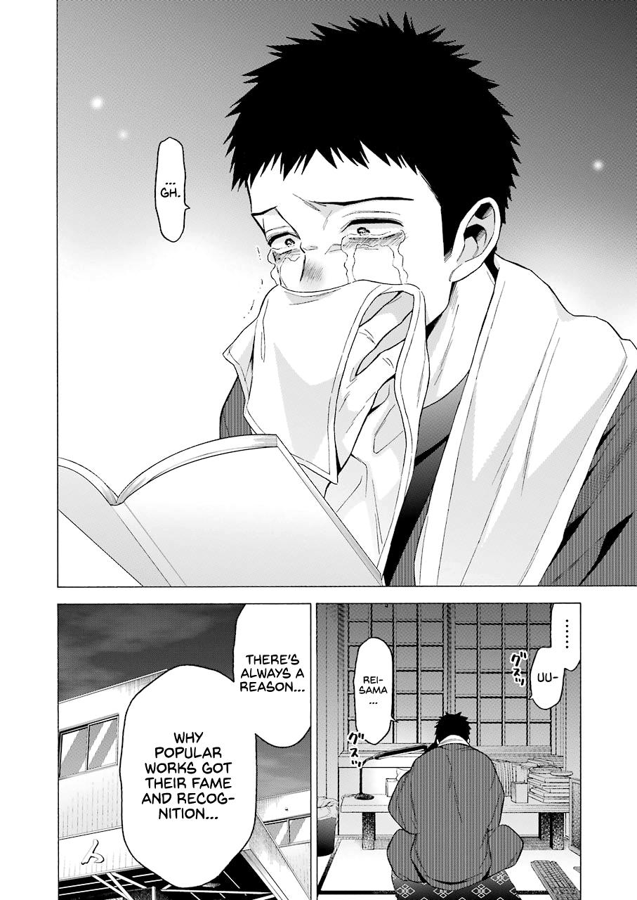 My Dress-Up Darling Chap 52 - Next Chap 53