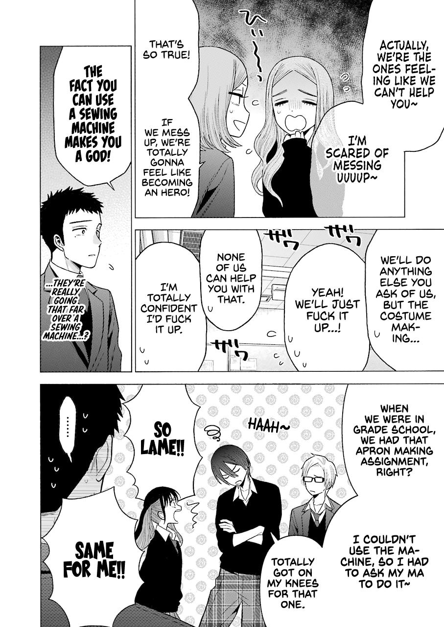 My Dress-Up Darling Chap 53 - Next Chap 54