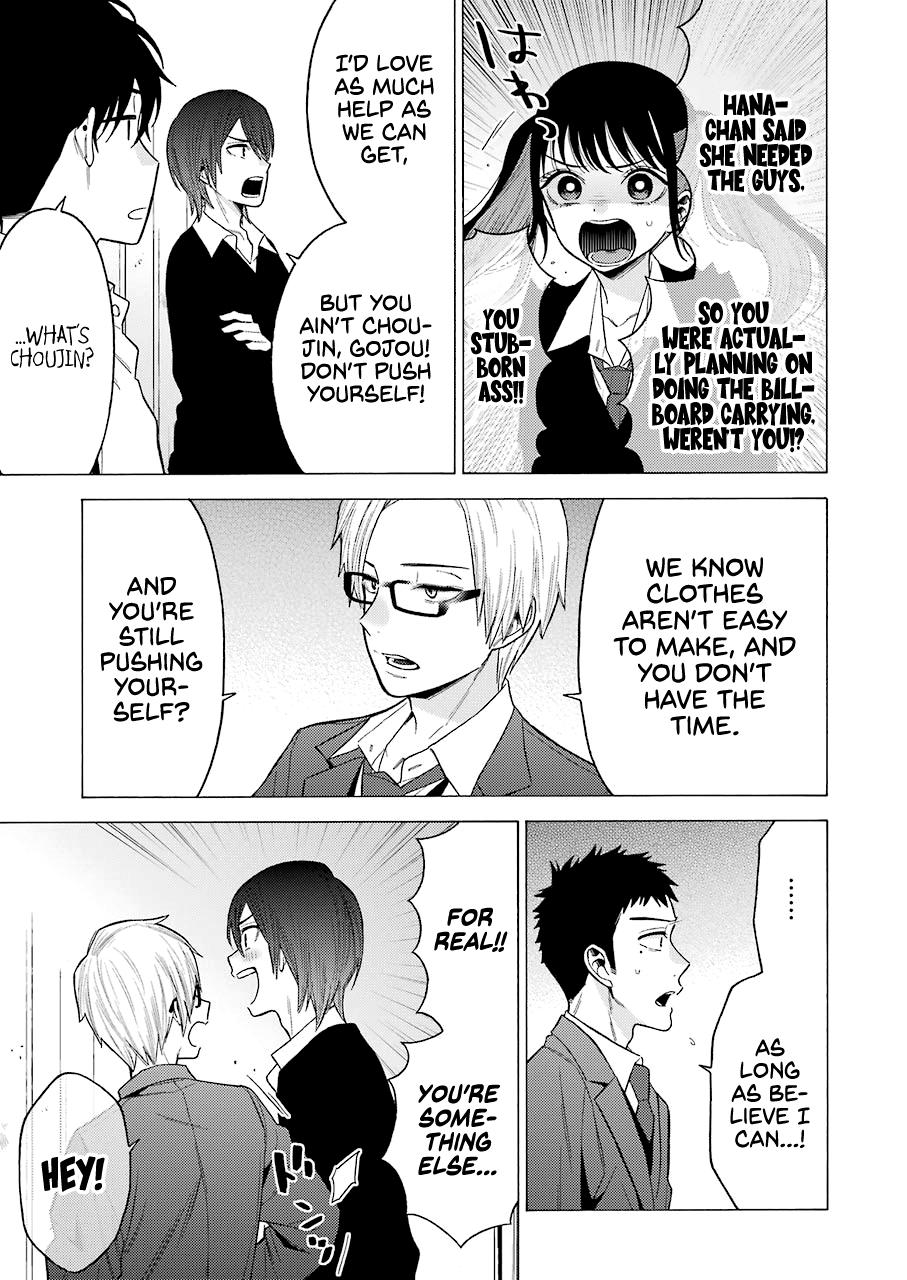 My Dress-Up Darling Chap 53 - Next Chap 54