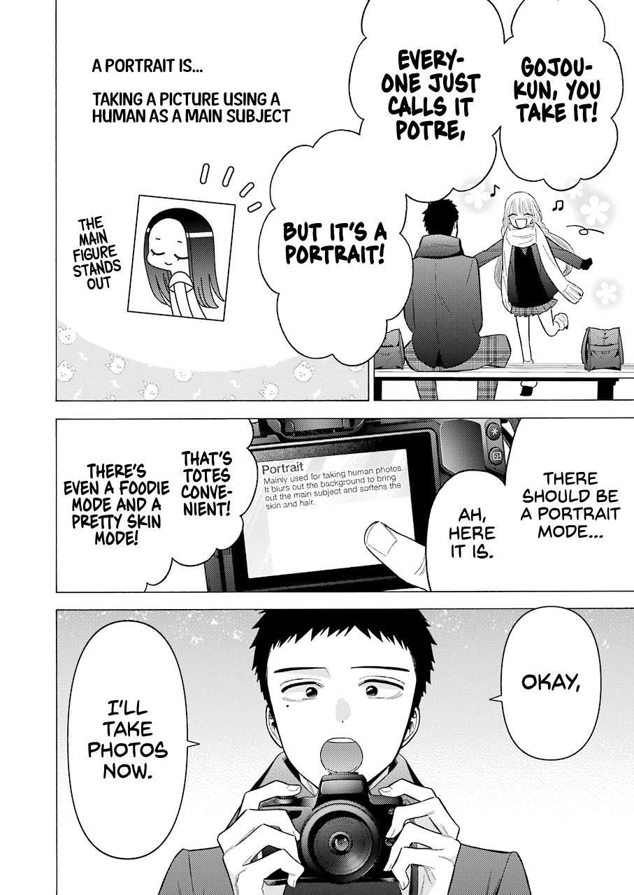 My Dress-Up Darling Chap 67 - Next Chap 68