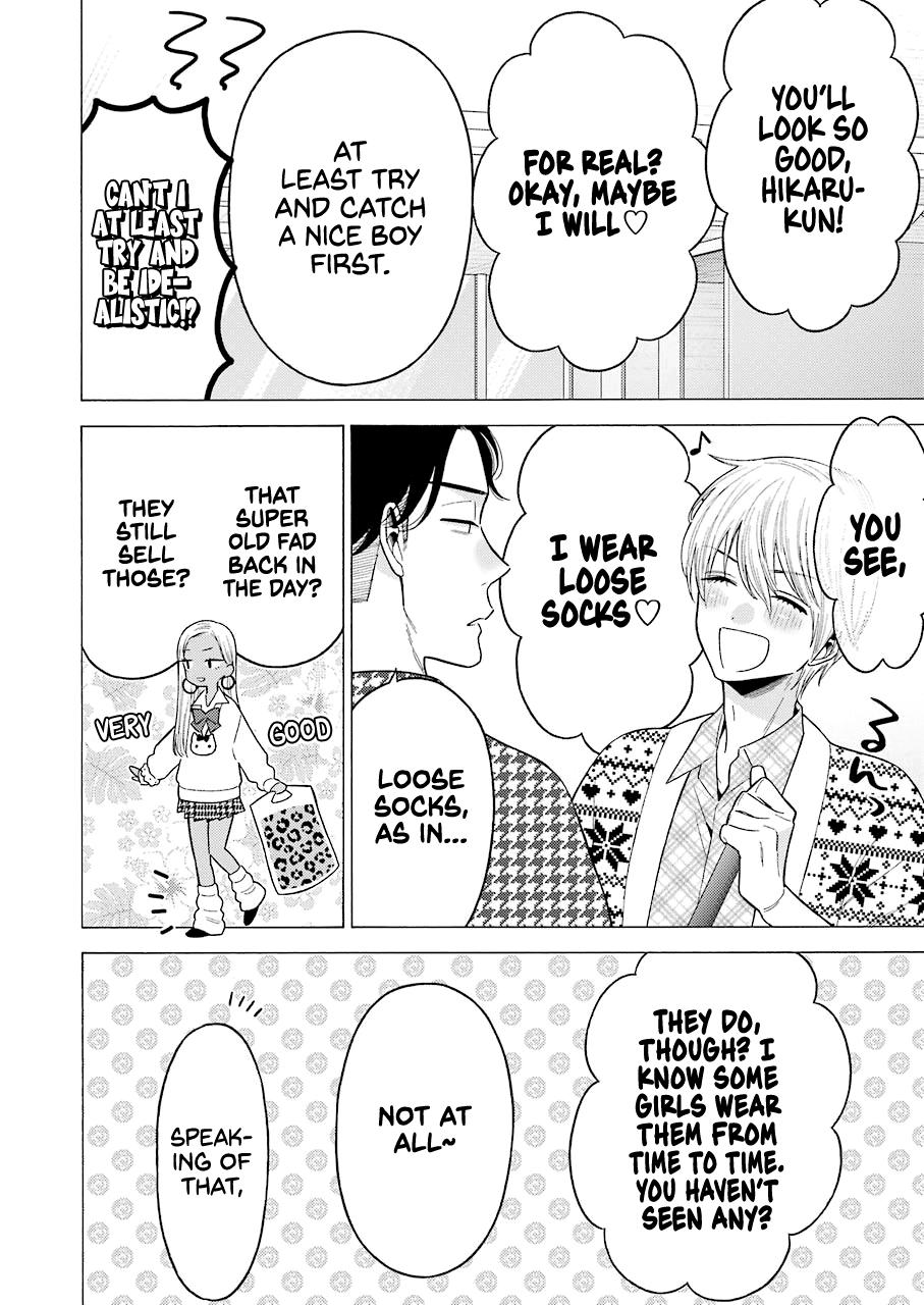 My Dress-Up Darling Chap 64 - Next Chap 65