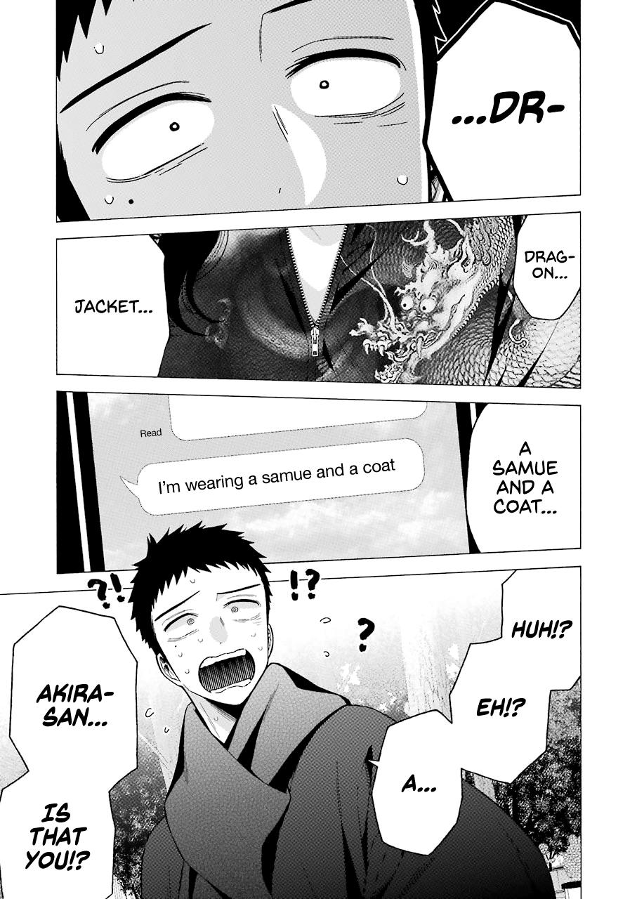 My Dress-Up Darling Chap 68 - Next Chap 69