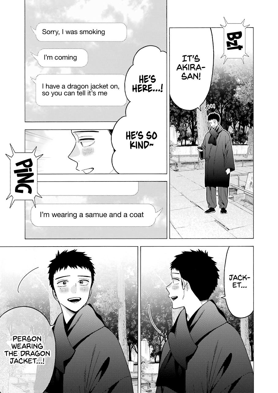 My Dress-Up Darling Chap 68 - Next Chap 69