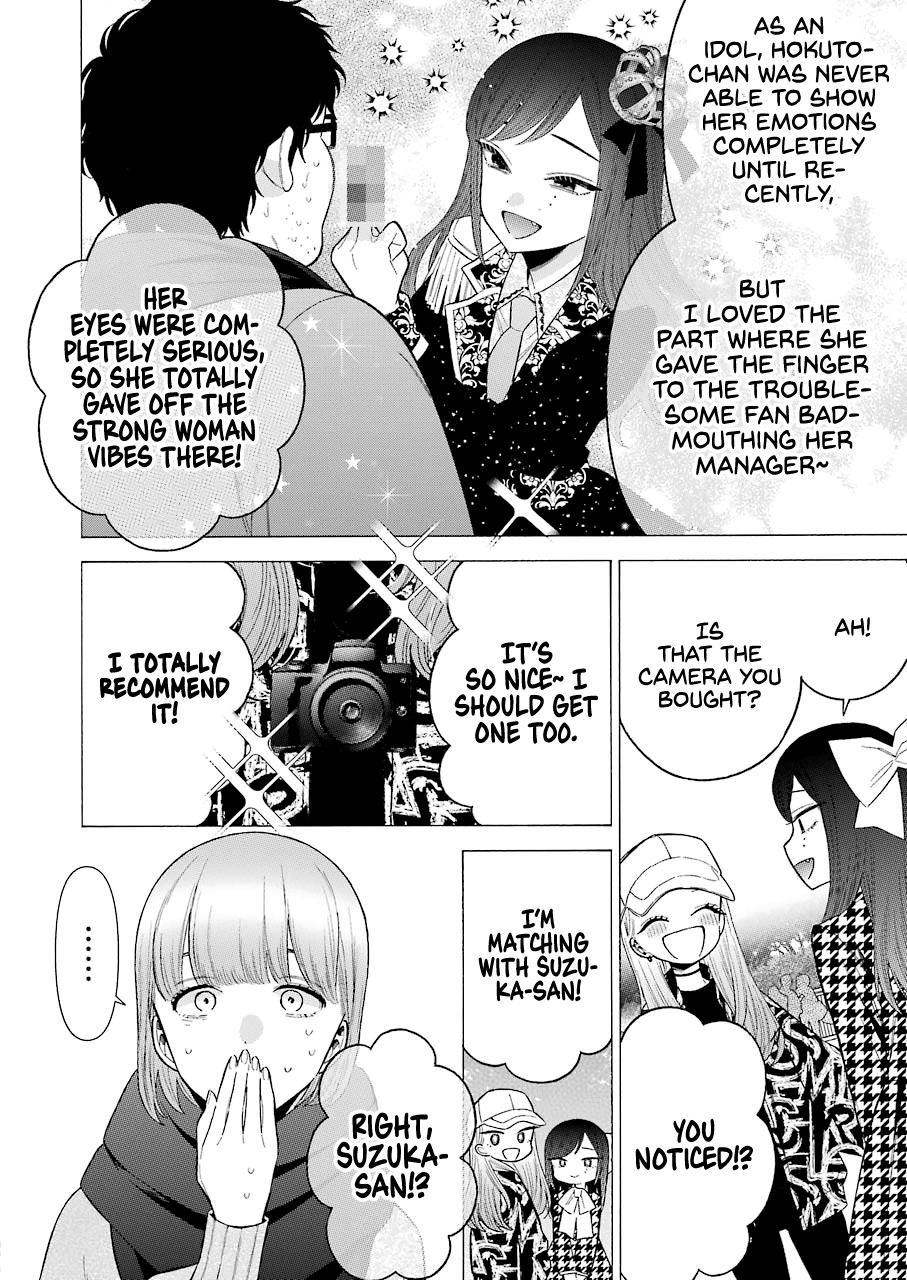 My Dress-Up Darling Chap 68 - Next Chap 69