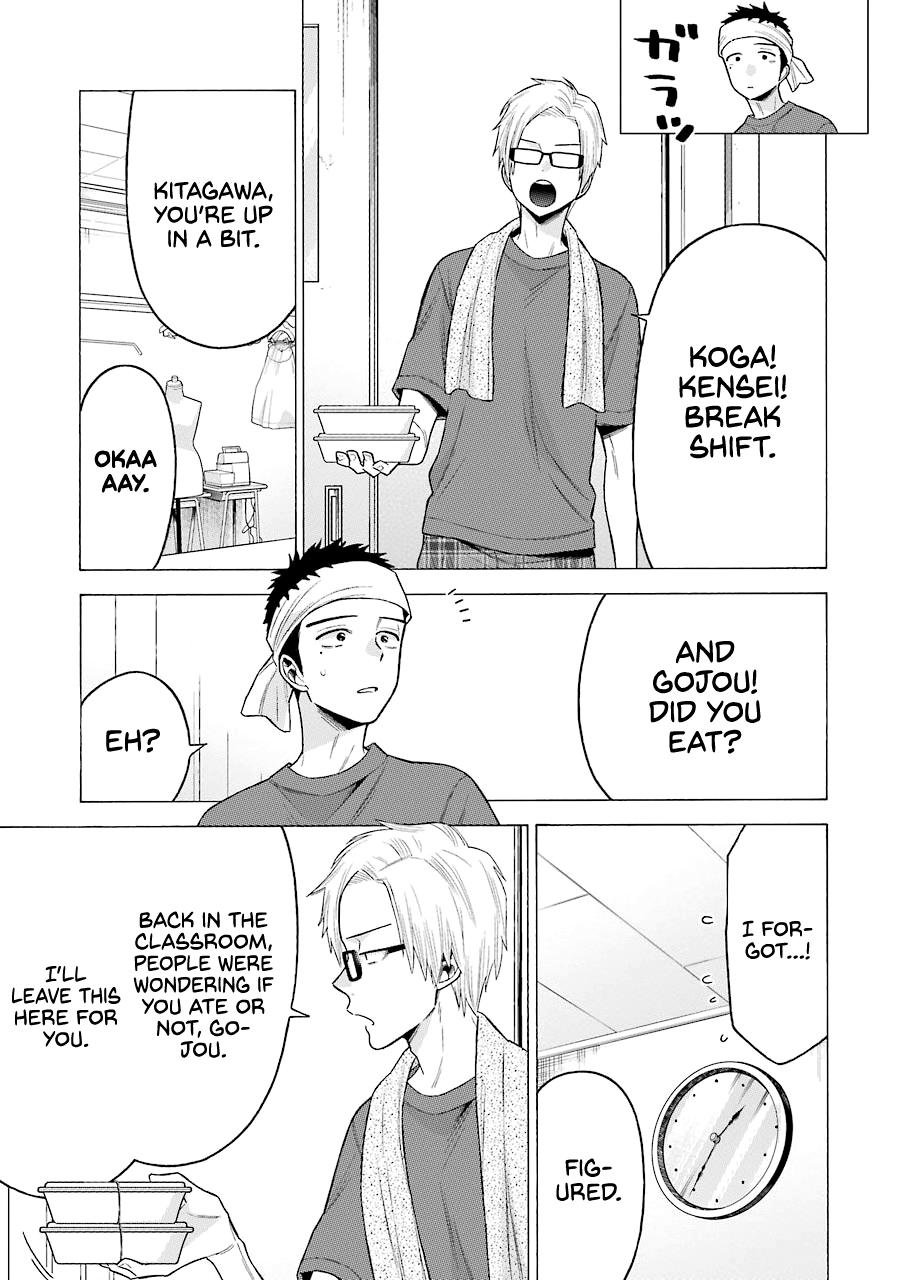 My Dress-Up Darling Chap 60 - Next Chap 61