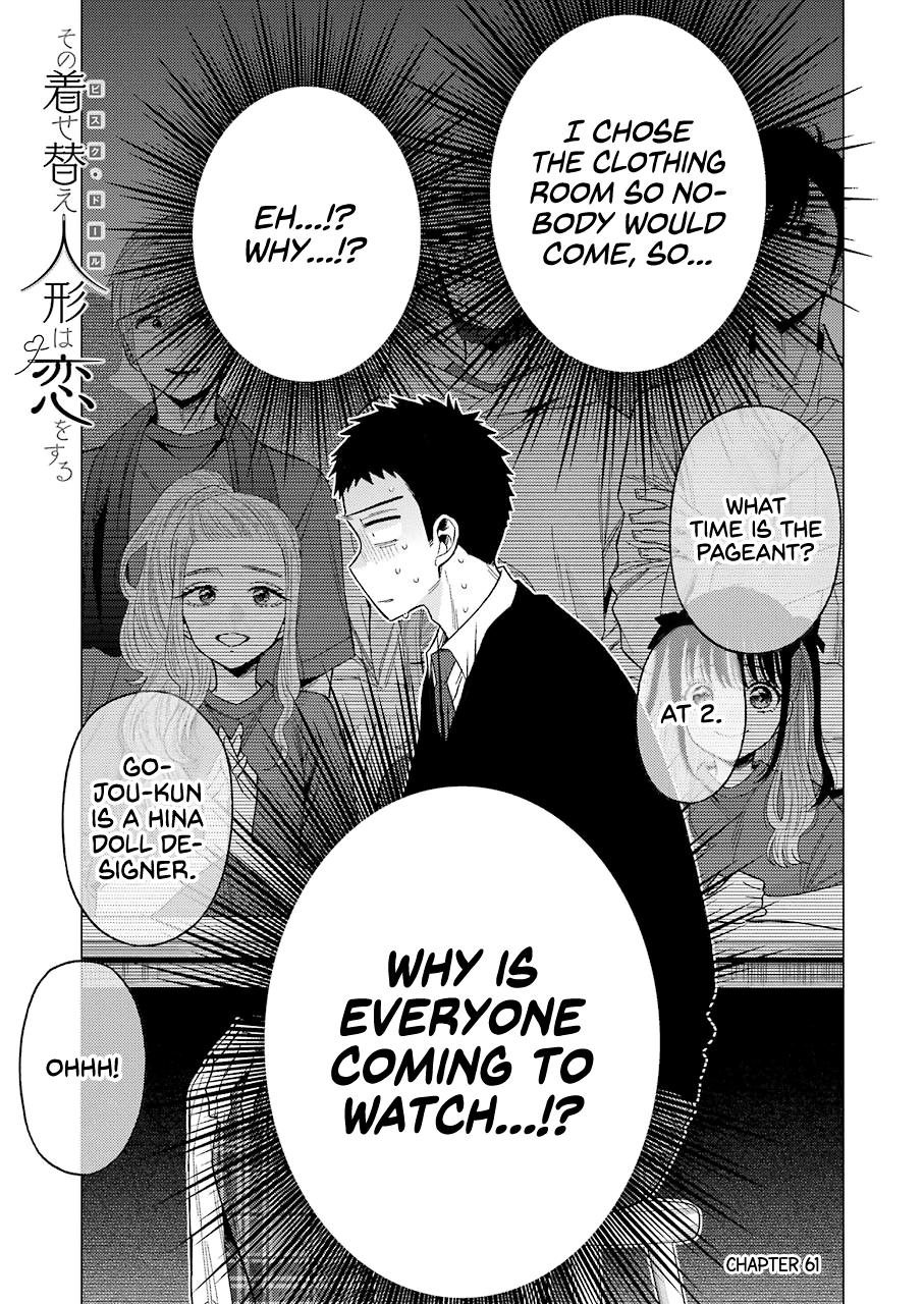 My Dress-Up Darling Chap 61 - Next Chap 62