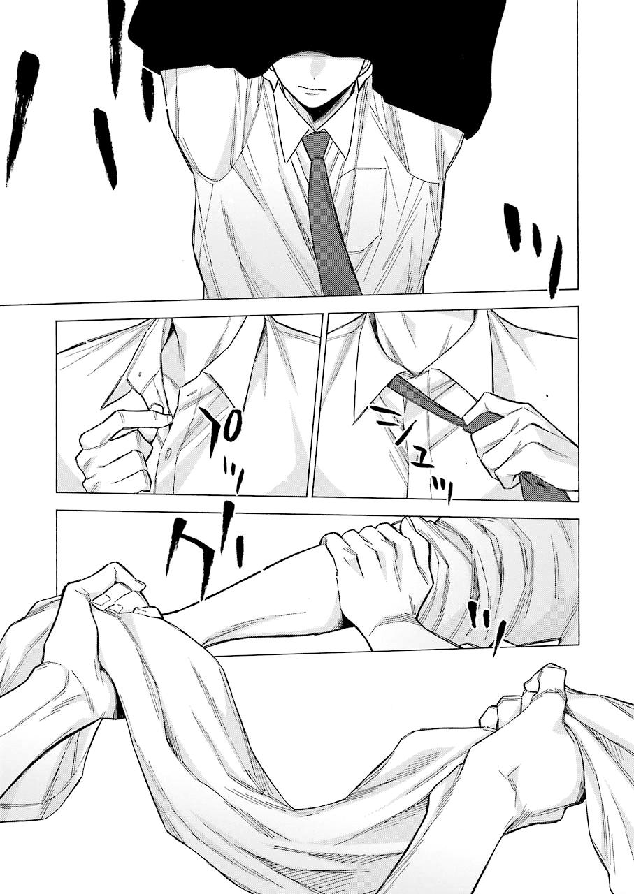 My Dress-Up Darling Chap 61 - Next Chap 62