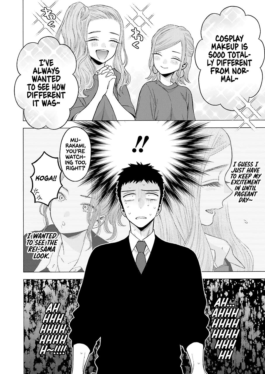 My Dress-Up Darling Chap 61 - Next Chap 62