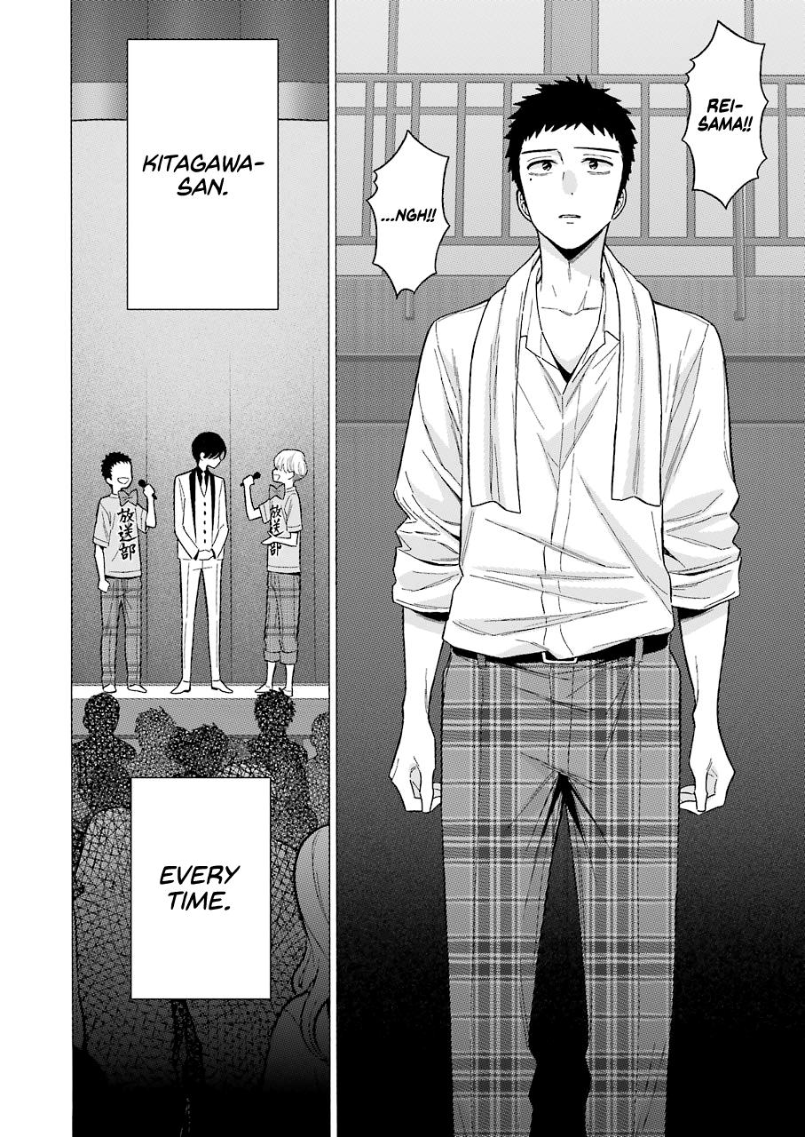 My Dress-Up Darling Chap 62 - Next Chap 63