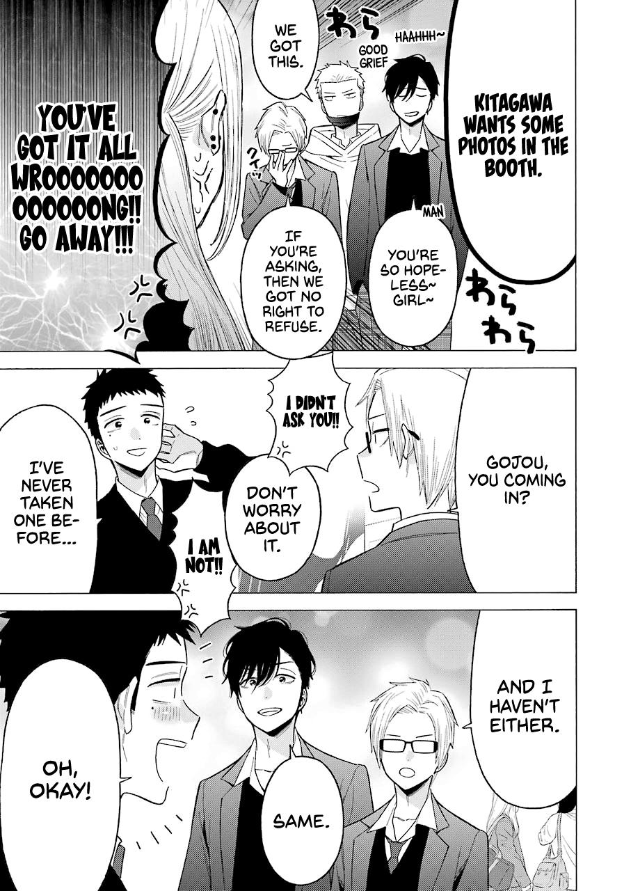 My Dress-Up Darling Chap 63 - Next Chap 64
