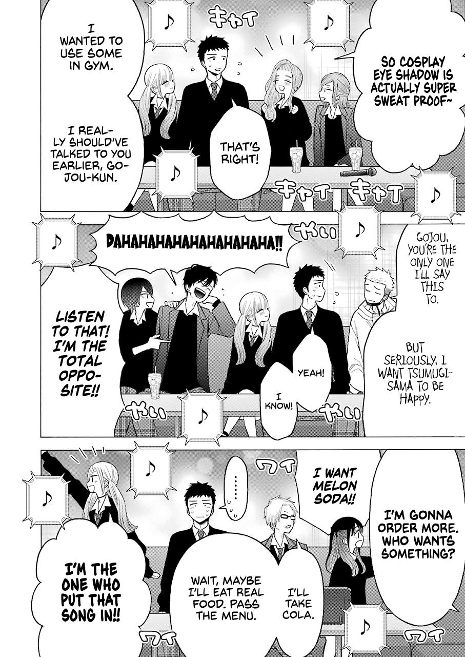 My Dress-Up Darling Chap 63 - Next Chap 64