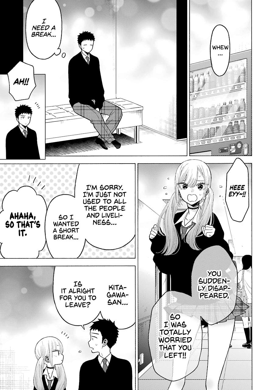 My Dress-Up Darling Chap 63 - Next Chap 64