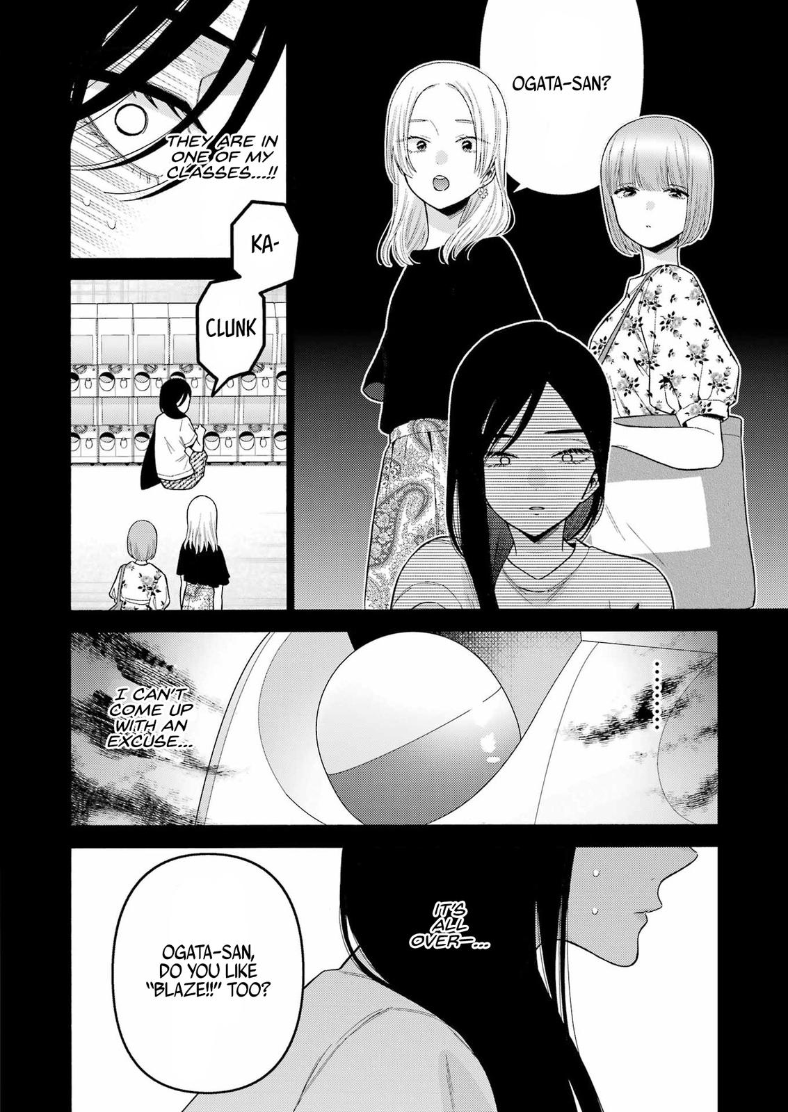 My Dress-Up Darling Chap 78 - Next Chap 79