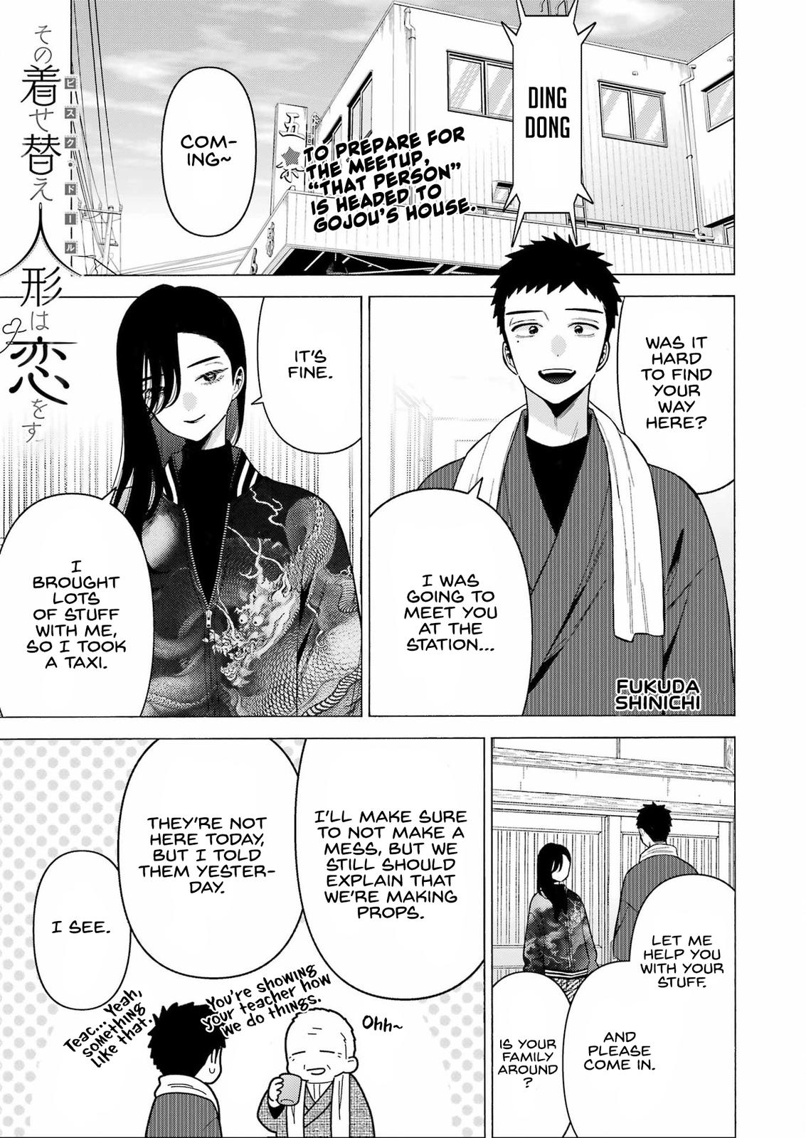 My Dress-Up Darling Chap 78 - Next Chap 79