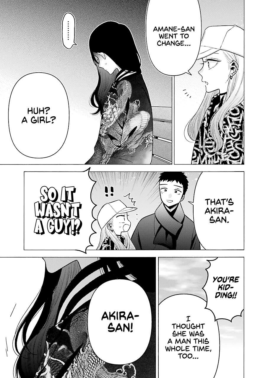 My Dress-Up Darling Chap 70 - Next Chap 71