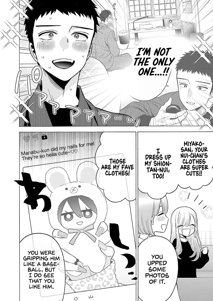 My Dress-Up Darling Chap 71 - Next Chap 72