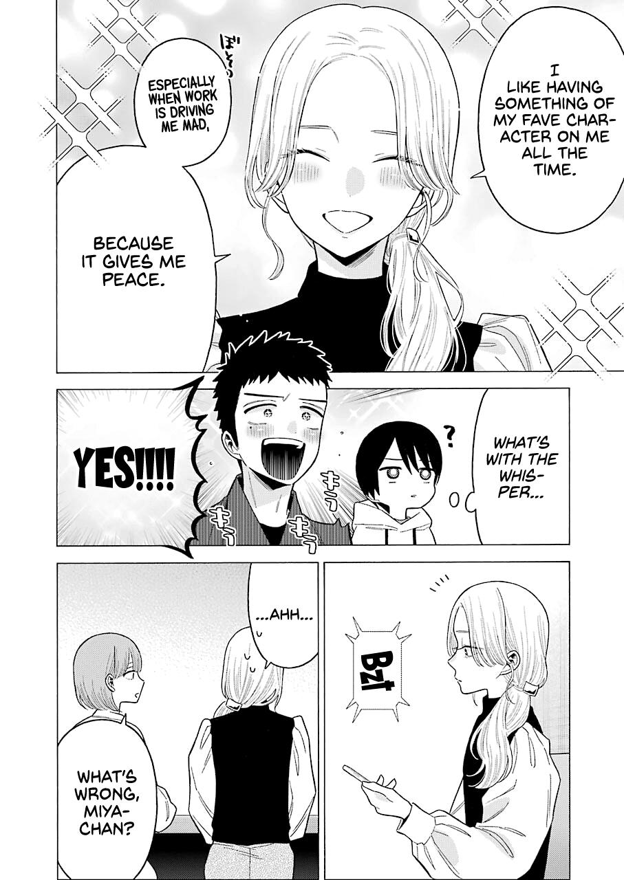 My Dress-Up Darling Chap 71 - Next Chap 72