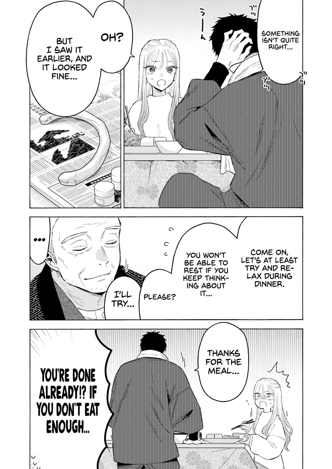 My Dress-Up Darling Chap 94 - Next Chap 95