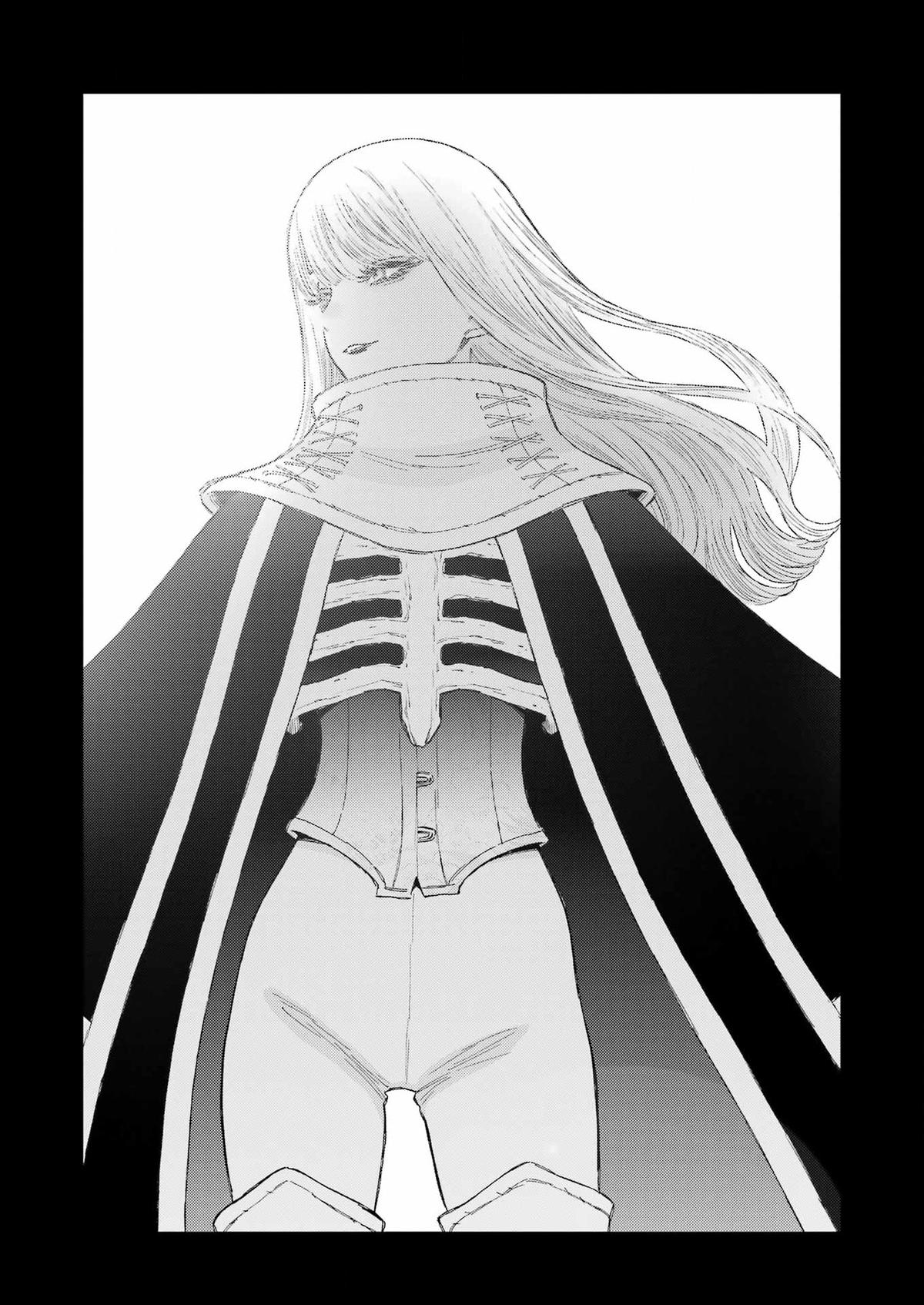 My Dress-Up Darling Chap 98 - Next Chap 99