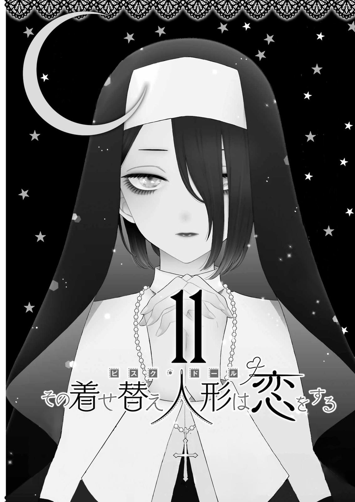 My Dress-Up Darling Chap 90 - Next Chap 91