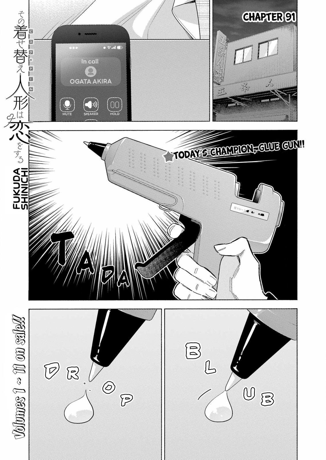 My Dress-Up Darling Chap 91 - Next Chap 92