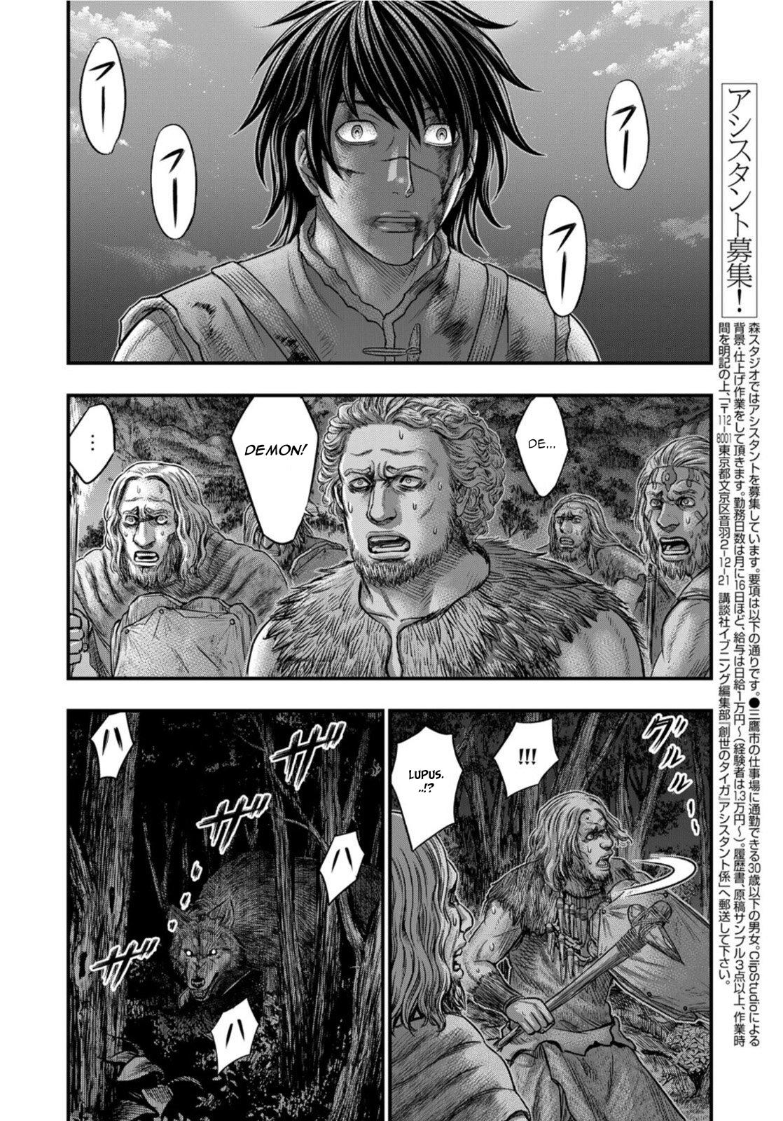 Sousei no Taiga Chap 88 - Next Chap 89